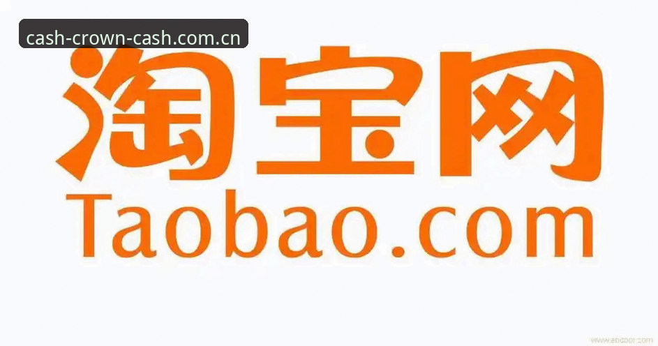 皇冠平台网址最新安全吗 揭秘皇冠平台网址最新安全吗:资深用户眼中的多重保障体系