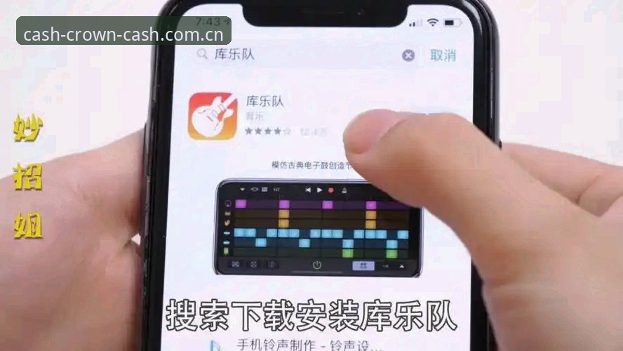 皇冠体育安卓下载使用技巧 皇冠体育安卓下载使用技巧详解:从安装到投注的完整指南